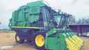2017 John Deere CP690 Image