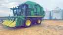 2017 John Deere CP690 Image